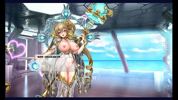 SF性斗士- 空X CG